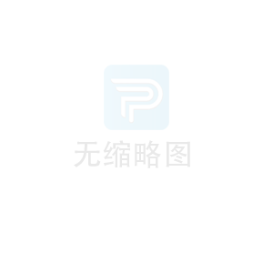 太陽能路燈安裝步驟