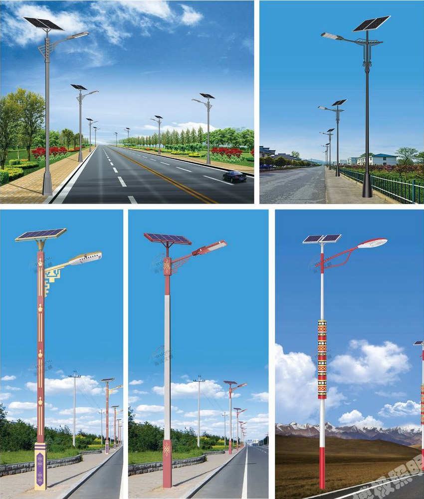 陜西太陽能路燈 陜西太陽能路燈