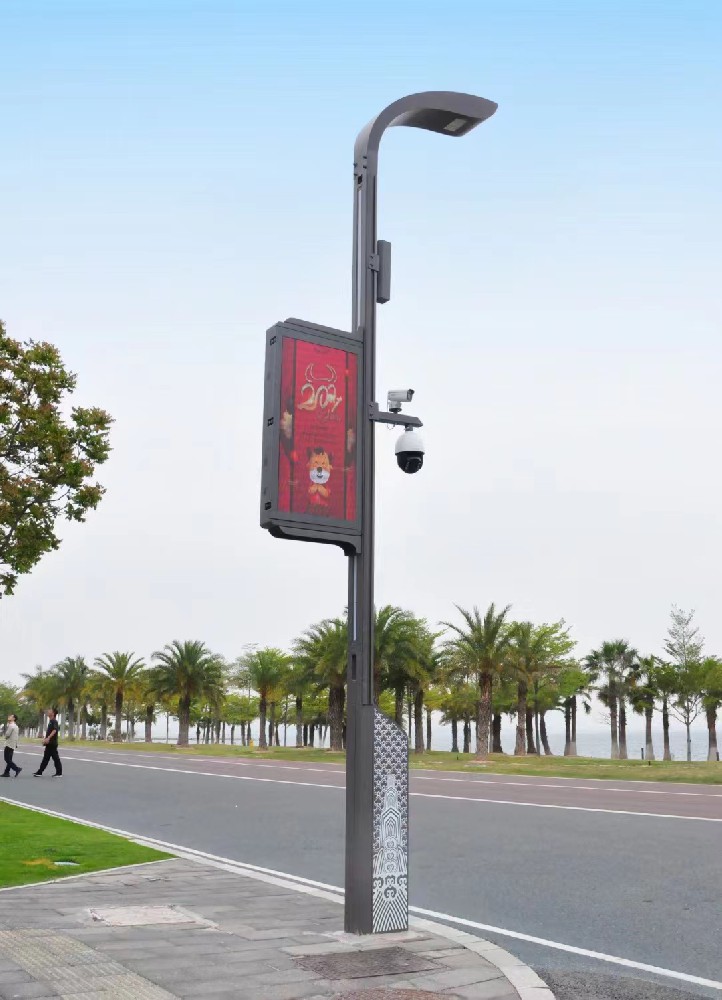 智慧路燈.jpg